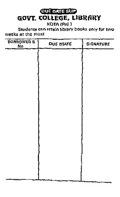 Anko Me Chhipa Bhavishya